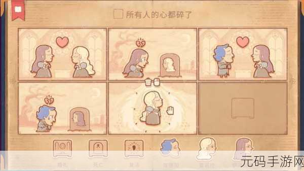 达芬奇密室1汉化免费版震撼来袭,烧脑3D解谜挑战你的智慧极限