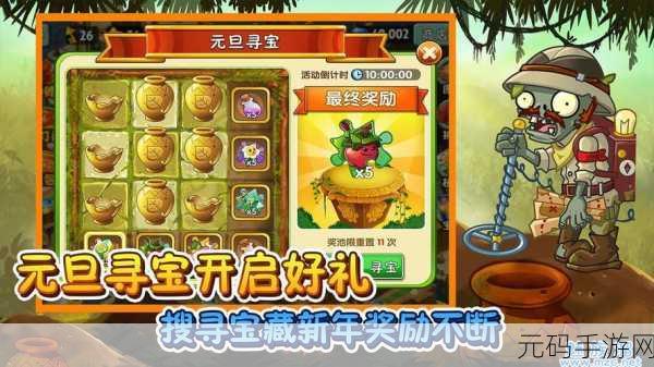 梦幻田园单机版焕新上线,汉化界面与策略闯关的完美融合