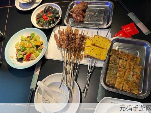 美味冲冲冲震撼上线,开启舌尖上的益智冒险之旅
