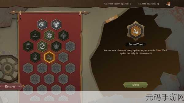 因狄斯的谎言震撼登陆移动端,Steam策略卡牌养成对战经典再现