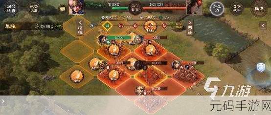 三国志战棋版诸葛恪属性强度全解析