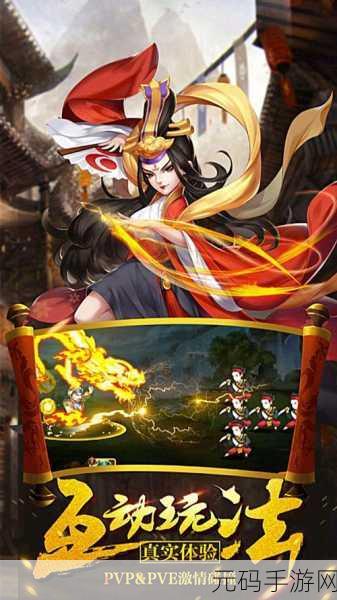 武馆风云起，国风武侠梦，武馆模拟器免广告破解版引爆全网热潮