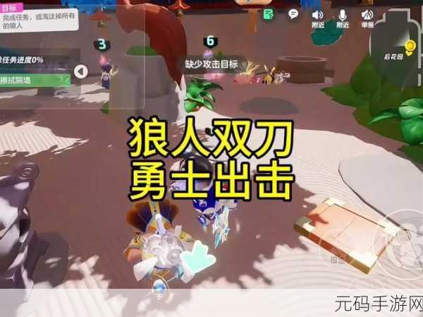 勇士出击，魔性街机再现——搏击战斗游戏燃爆上线！