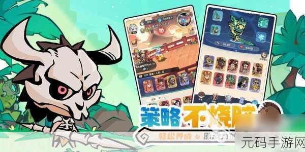 勇士出击，魔性街机再现——搏击战斗游戏燃爆上线！