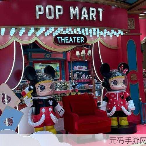 迪士尼泡泡小镇繁体版震撼登场!卡通可爱风休闲冒险新体验