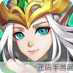 契约之战，欧式幻想策略RPG，开启你的奇幻冒险之旅！