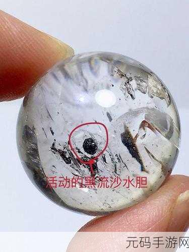 流沙小球，清新精致，休闲闯关新体验等你来探索！
