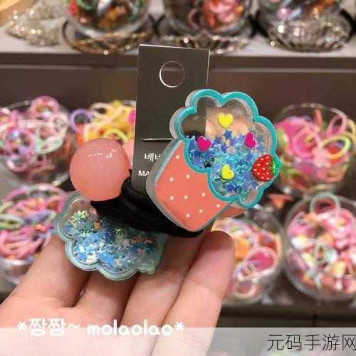 流沙小球，清新精致，休闲闯关新体验等你来探索！