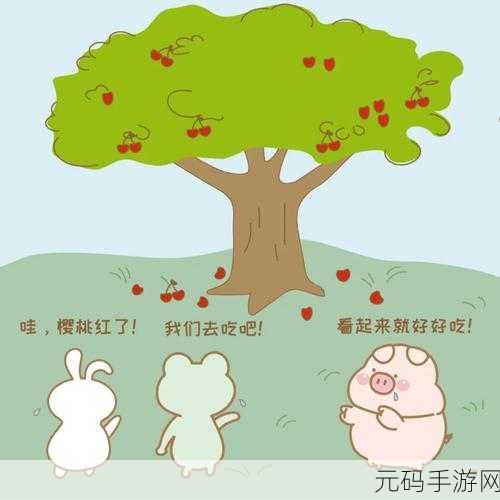 萌宠来袭！小刺猬农场汉化版正式上线，打造你的专属刺猬乐园
