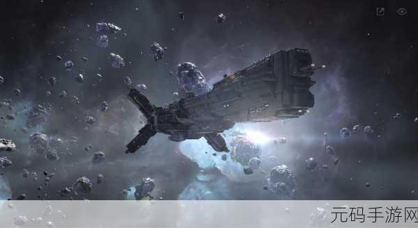 无尽的拉格朗日华为版震撼登场，探索宇宙的策略盛宴