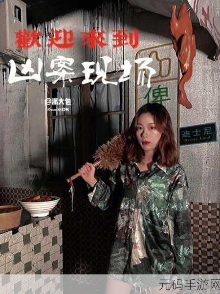 体素魅力解锁逃脱新纪元,3D解谜手游密室迷踪震撼上线