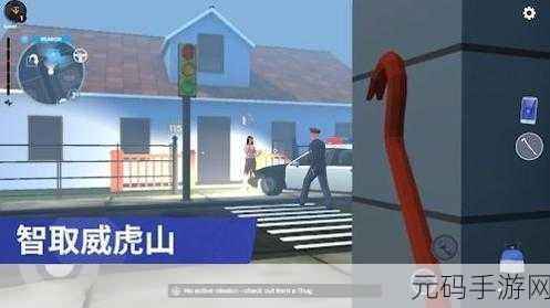 新城市创建模拟器2024,与好友共筑梦想都市的奇妙之旅