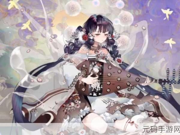 物华弥新五弦琵琶，深度探索深造装备搭配秘籍