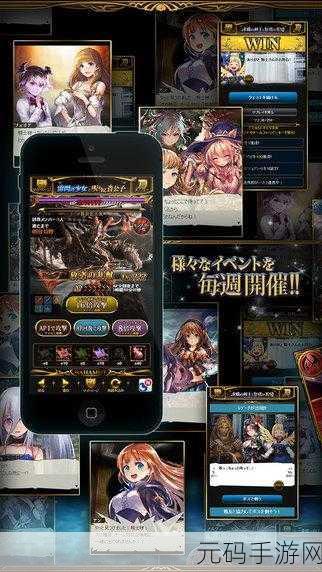奥格之怒震撼来袭,西方魔幻世界的冒险之旅