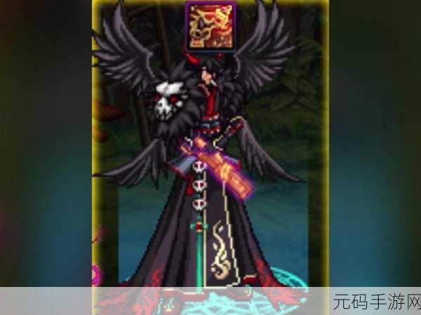 DNF 暗黑血之毁伤爆率大揭秘