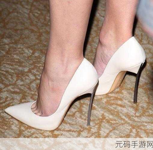 高跟鞋大师风靡全网,魔性闯关挑战你的智慧与平衡!