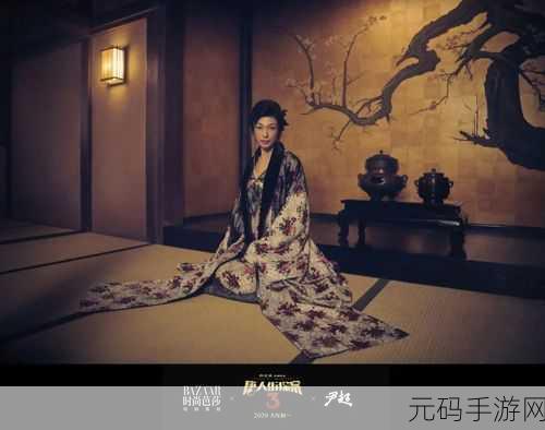高跟鞋大师风靡全网,魔性闯关挑战你的智慧与平衡!