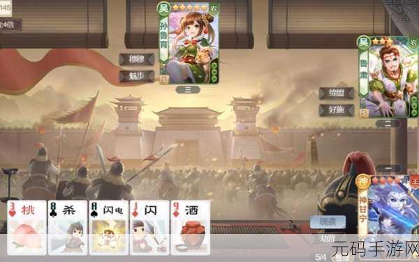 三国杀传奇,甘宁与太史慈神兵在过关中的抉择