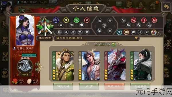 三国杀传奇,甘宁与太史慈神兵在过关中的抉择