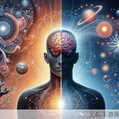 简约不简单,烧脑新体验,大脑发现无限提示版震撼来袭!