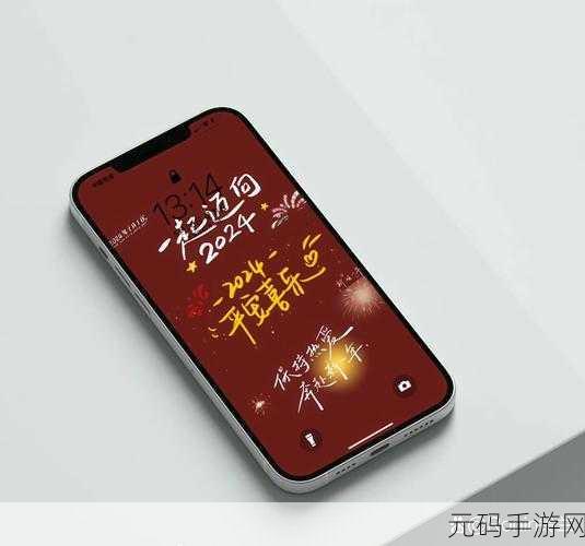 都市情缘新篇章,零点一毫升下载2024,解锁自由恋爱养成新体验