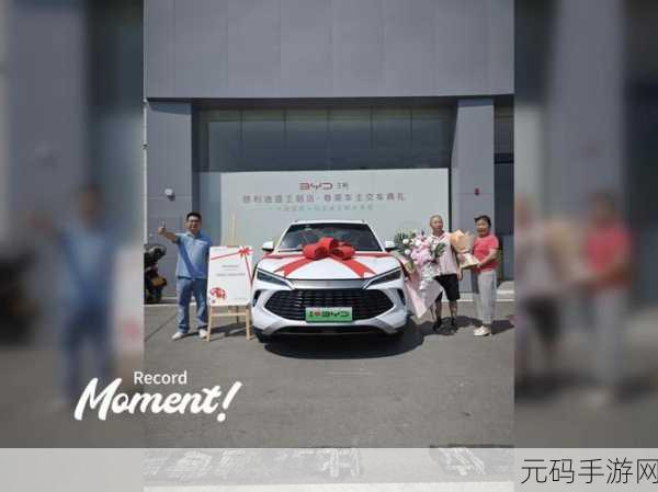 竞速梦想,由你掌控 —— iGP Manager,打造专属赛车王朝