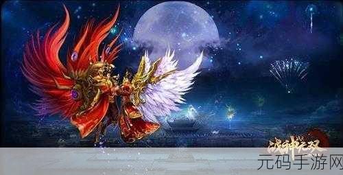 玛法战神震撼登场,旷世传奇等你续写下载新篇章