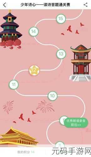 像素冲浪热潮来袭！卡通像素风休闲闯关新体验
