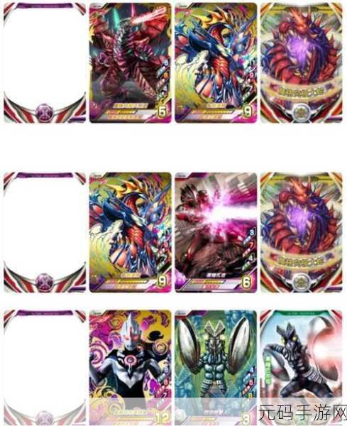 奥特曼融合激战手机版震撼登场,最新版下载,开启动作竞技新纪元