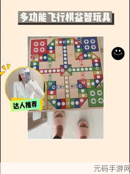 休闲新宠来袭！把他们都刺穿点击闯关乐翻天