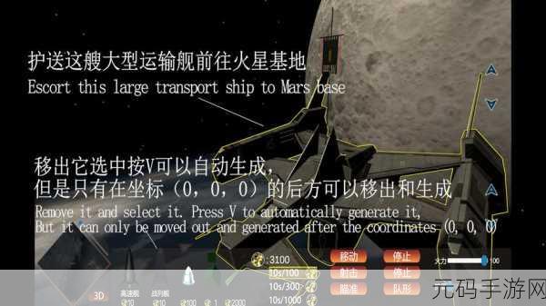 王牌星舰震撼启航,宇宙科幻挂机战舰手游等你来征服星辰大海