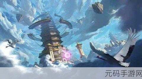 末世修真录震撼登场，探索魔幻修真世界的RPG新纪元