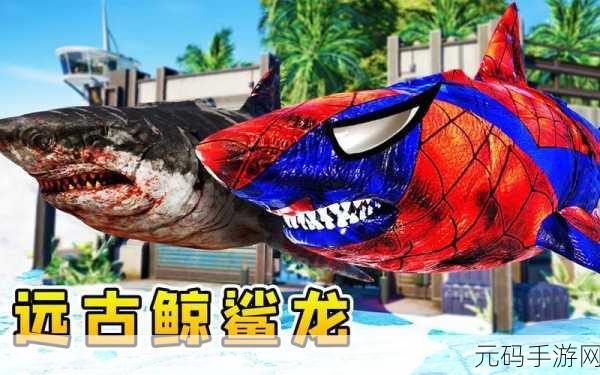 海洋霸主之战,海洋战争游戏汉化版震撼来袭,海上激战一触即发!
