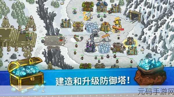 合并加农炮震撼上线，创新放置塔防，策略防守新体验！