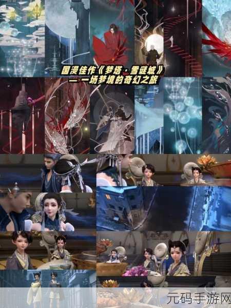 暗魔领主震撼归来,2024最新版联机冒险,与好友共赴奇幻之旅
