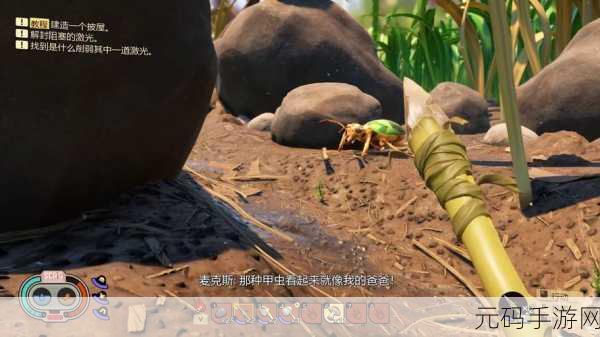 小小蚁国vivo客户端,探索微观世界的休闲模拟策略盛宴