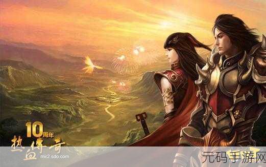 传奇弓箭手归来,卡通射击新纪元,下载即刻开启冒险之旅