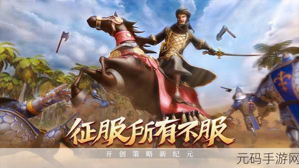 战斧疾驰DASH震撼登场,极速挑战,重塑赛车游戏新纪元