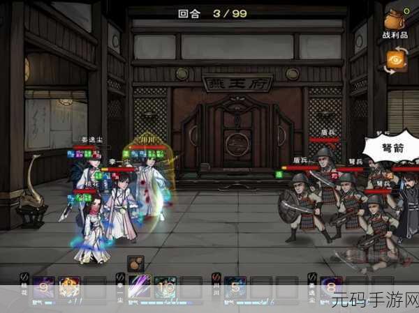 烟雨江湖燕王府钥匙碎片获取全攻略