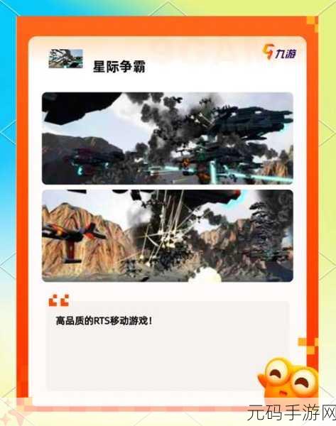 臭弟弟建房子游戏风靡全网,打造你的梦幻家园!