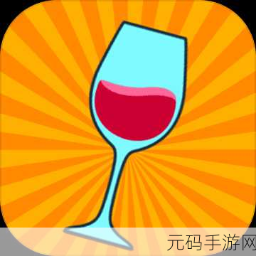 Spill It官方版震撼上线,物理休闲新体验,挑战你的智慧极限!