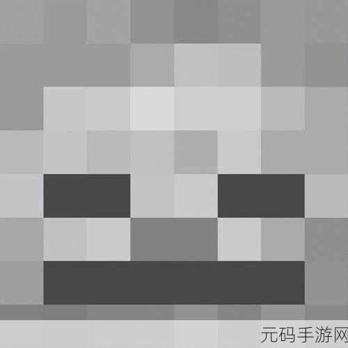 我的世界1.7.0.5版震撼来袭，探索无限创意的像素沙盒之旅