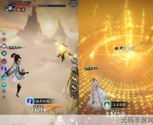 伏魔记加速版震撼登场，新派修仙题材角色扮演手游等你来战！