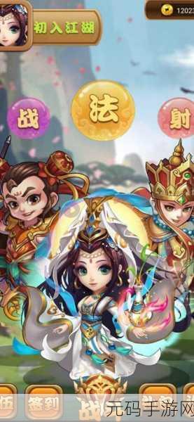 萌幻西游震撼来袭,重塑西游神话,神魔RPG新纪元等你开启!