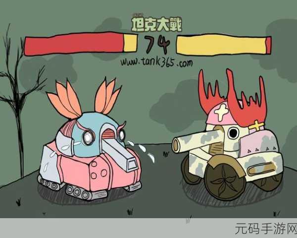微型坦克大乱斗，卡通风格多人对战游戏燃爆指尖战场