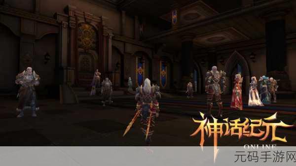 洪荒魔尊BT变态版震撼登场，探索中国传统神话题材的MMORPG新纪元