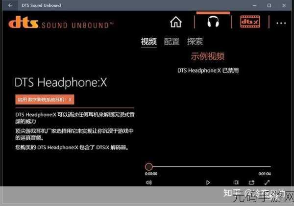 未知升变3天赋加成系统全揭秘,致胜策略指南