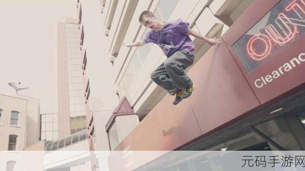 ParKour Race风靡全球，一场指尖上的极限跑酷盛宴