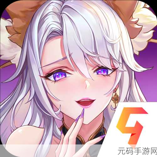 召唤师峡谷震撼登陆安卓平台，大型MOBA即时对战推塔新纪元开启！