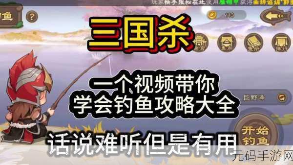 DNF 手游钓鱼活动鱼饵收益全解析